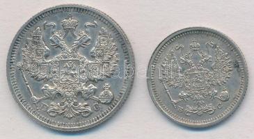 Orosz Birodalom 1915BC 20k Ag + 1916BC 10k Ag T:2
Russian Empire 1915BC 20 Kopeks Ag + 1916BC 10 Ko...
