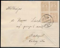 Románia 1924, Romania 1924