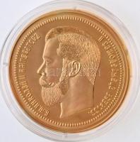 DN Történelmi aranypénzek - II. Miklós 25 Rubel 1896 aranyozott Cu-Ni utánveret COPY beütéssel, tanúsítvánnyal (20g/38,61mm) T:PP