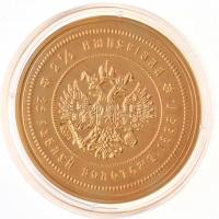 DN "Történelmi aranypénzek - II. Miklós 25 Rubel 1896" aranyozott Cu-Ni utánveret "CO...