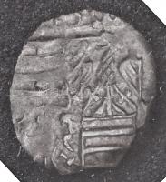 1387-1427. Parvus Ag "Zsigmond" tanúsítvánnyal (~0,4g) T:2
Hungary 1387-1427. Parvus Ag &...