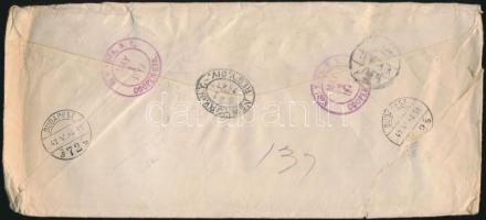 Amerikai Egyesült Államok 1947