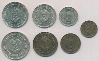 Bulgária 1981. 1s-1L (7xklf) T:1-
Bulgaria 1981. 1 Stotinka - 1 Lev (7xdiff) C:AU