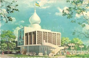 10 db modern amerikai és kanadai városképes lap a nemzetközi vásárról / 10 modern American and Canad...