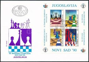 Chess Olympics block FDC, Sakk-olimpia blokk FDC-n