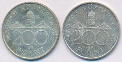 1994. 200Ft Ag "Deák" (2x) T:2