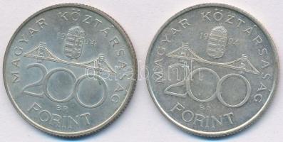 1994. 200Ft Ag "Deák" (2x) T:2