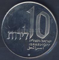 Izrael 1977. 10L "Hanukkah" T:PP