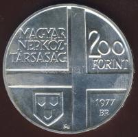 1977. 200Ft Ag "Rippl-Rónai" T:BU