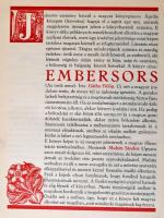 Gáthy Fülöp: Embersors. Az örök mese. Muhits Sándor rajzaival. Bp., 1935. Magyar Iparművészek Ország...