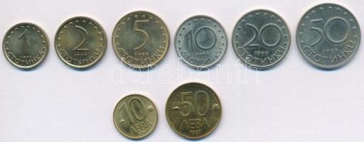 Bulgária 1999. 1s-50s (6xklf) + 1997. 10L + 50L T:1- Bulgaria 1999. 1 Stotinka - 50 Stotinki (6xdiff) + 1997. 10 Leva + 50 Leva C:AU