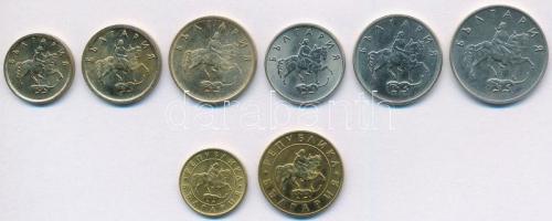 Bulgária 1999. 1s-50s (6xklf) + 1997. 10L + 50L T:1-
Bulgaria 1999. 1 Stotinka - 50 Stotinki (6xdif...