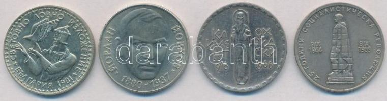 Bulgária 1966-1981. 2L (4xklf) T:1-,2
Bulgaria 1966-1981. 2 Leva (4xdiff) C:AU,XF