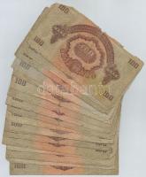 1944. 100P (20x) "A Vörös Hadsereg Parancsnoksága" T:III,III-