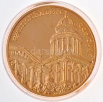 Bognár György (1944-) 1996. "II. János Pál pápa látogatása Pannonhalmán" aranyozott fém em...