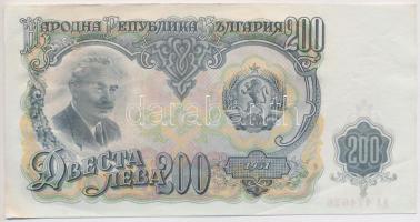 Bulgária 1951. 200L T:I-,II  Bulgaria 1951. 200 Leva C:AU,XF
