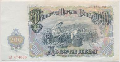 Bulgária 1951. 200L T:I-,II 
Bulgaria 1951. 200 Leva C:AU,XF