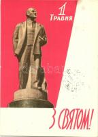 21 db MODERN szovjet propagandalap / 21 modern Soviet propaganda postcards