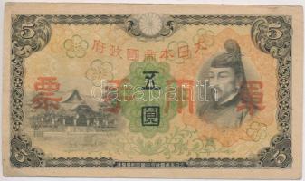 Kína / Japán megszállás 1938-1944. 5Y T:III  China / Japanese occupation 1938-1944. 5 Yen C:F