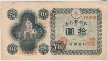 Japán 1946. 10Y T:III kis szakadások  Japan 1946. 10 Yen C:F small tears  Krause 87.a