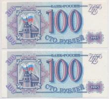 Oroszország 1993. 100R (2x) sorszámkövetők T:I,I- Russia 1993. 100 Roubles (2x) sequential serials C:UNC,AU