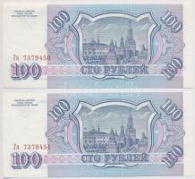 Oroszország 1993. 100R (2x) sorszámkövetők T:I,I-
Russia 1993. 100 Roubles (2x) sequential serials ...