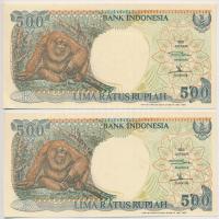 Indonézia 1992. 500R (2x) egyugrásos sorszámkövető T:I Indonesia 1992. 500 Rupiah (2x) sequential serials with one leap C:UNC