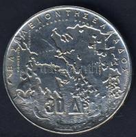 Görögország 1963. 30Dr Ag "Centenárium-5 király" T:BU