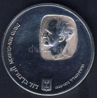 Izrael 1974. 25L Ag "David Ben Gurion" sima peremmel T:2+