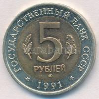 Szovjetunió 1991. 5R bimetál "Bagoly" T:1-,2
Soviet Union 1991. 5 Rubles Bi-Metallic &quo...