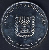 Izrael 1974. 25L Ag "David Ben Gurion" sima peremmel T:2+