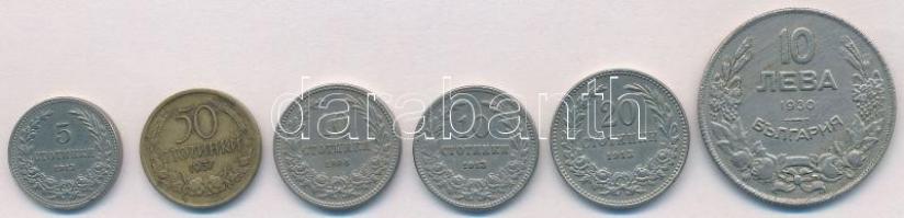 Bulgária 1906-1937. 5s-10L (6xklf) T:2 Bulgaria 1906-1937. 5 Stotinki - 10 Leva (6xdiff) C:XF