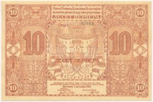Montenegró 1912. 10P replika T:I
Montenegro 1912. 10 Perper replica C:UNC
