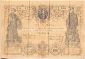 Szerbia 1876. 100D replika T:I- Serbia 1876. 100 Dinara replica C:AU