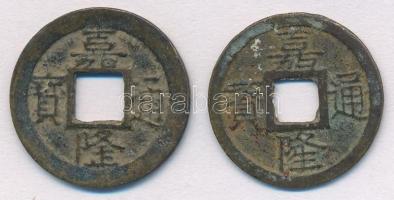 Vietnam ~1800-1883. Phan öntött rézpénz (2x) T:2-,3 Viet Nam ~1800-1883. Phan cast copper alloys (2x) C:VF,F