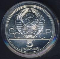 Szovjetunió 1977. 5R Ag "Olimpia-Leningrád" T:1