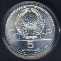 Szovjetunió 1977. 5R Ag "Olimpia-Tallin" T:1