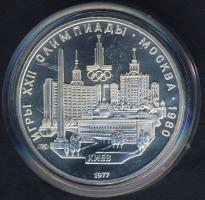 Szovjetunió 1977. 5R Ag "Olimpia-Kijev" T:1