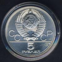 Szovjetunió 1977. 5R Ag "Olimpia-Kijev" T:1