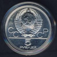 Szovjetunió 1977. 5R Ag "Olimpia-Kijev" T:1