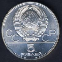 Szovjetunió 1977. 5R Ag "Olimpia-Minszk" T:1