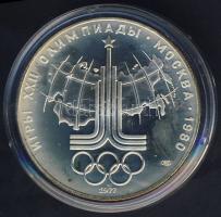 Szovjetunió 1977. 10R Ag "Olimpia-Szimbólum" T:1