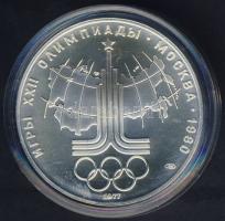 Szovjetunió 1977. 10R Ag "Olimpia-Szimbólum" T:1