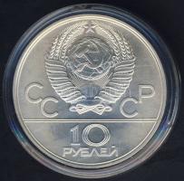 Szovjetunió 1977. 10R Ag "Olimpia-Szimbólum" T:1