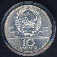 Szovjetunió 1977. 10R Ag "Olimpia-Moszkva" T:1