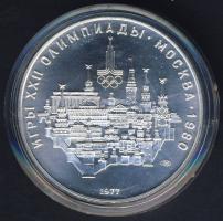 Szovjetunió 1977. 10R Ag "Olimpia-Moszkva" T:1