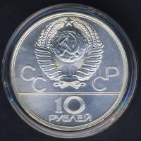 Szovjetunió 1977. 10R Ag "Olimpia-Moszkva" T:1