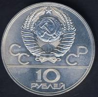 Szovjetunió 1977. 10R Ag "Olimpia-Moszkva" T:1