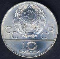 Szovjetunió 1978. 10R Ag "Olimpia-Lovassportok" T:1