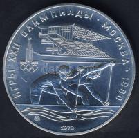 Szovjetunió 1978. 10R Ag "Olimpia-Kenu" T:1